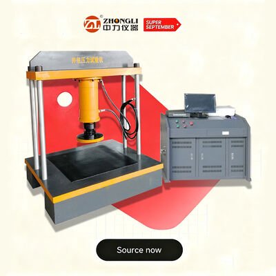 计算机控制电液伺服压缩试验机 | 井盖强度试验用 | 2000kN