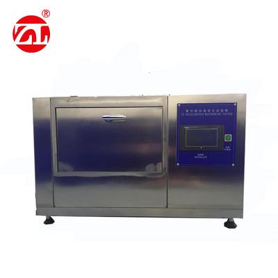 Qss紫外线加速老化试验箱，方便又经济
