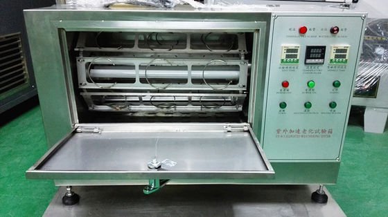 Qss紫外线加速老化试验箱，方便又经济