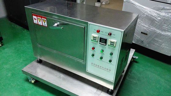 Qss紫外线加速老化试验箱，方便又经济