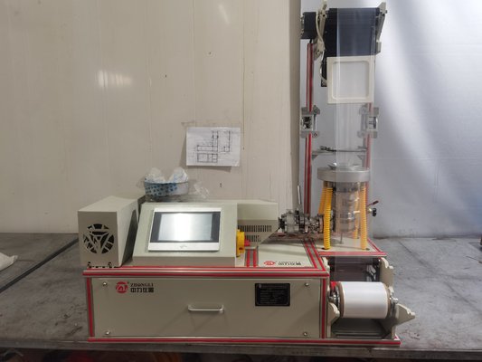 多功能台式实验室吹膜机