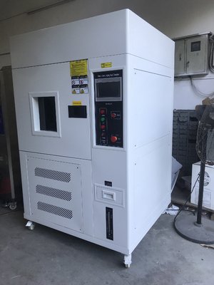 SAEJ2527氙灯老化环境试验箱