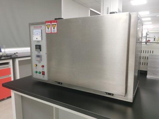 20W加速老化试验箱紫外线灯耐老化