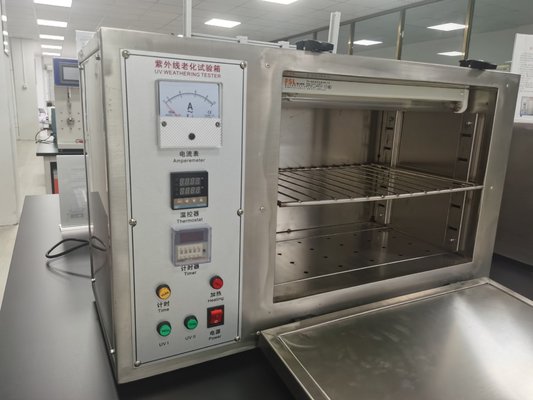 20W加速老化试验箱紫外线灯耐老化