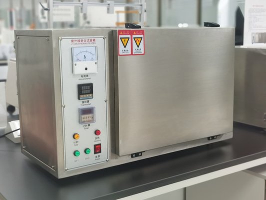 20W加速老化试验箱紫外线灯耐老化