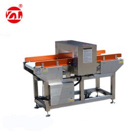 灵敏度10级可调的食品工业金属探测器