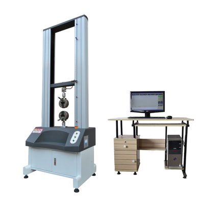电脑伺服式引伸计万能试验机