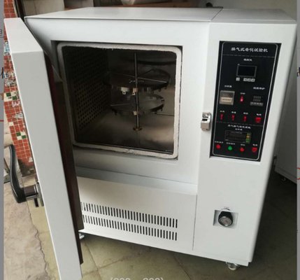 ASTMD 5374 环境试验箱通风型老化试验机