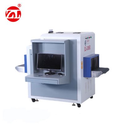 鞋子/衣服/玩具/箱包异物检测机