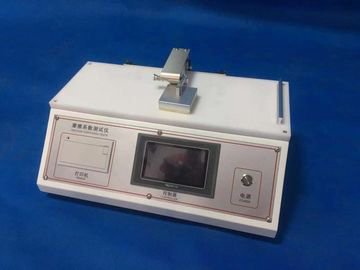 GB 10006 包装材料动静摩擦系数测定仪