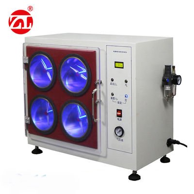 织物起毛起球试验机（双箱式）220V 50hz