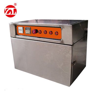 电子产品及其原器件卧式低温试验箱