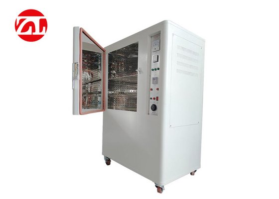 荧光QUV灯老化环境试验箱