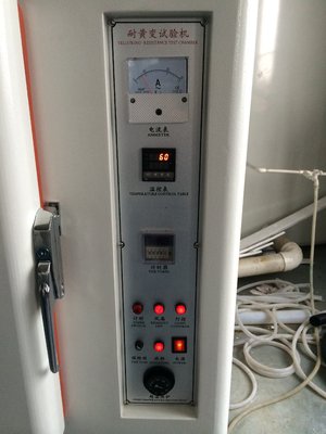 荧光QUV灯老化环境试验箱