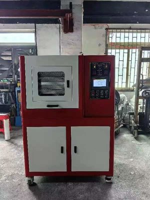 平板硫化机 橡胶硫化机 热压机