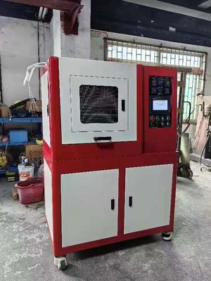 平板硫化机 橡胶硫化机 热压机