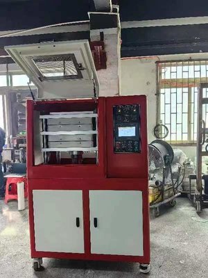 平板硫化机 橡胶硫化机 热压机