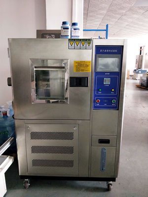 鞋材透湿性试验箱人机界面