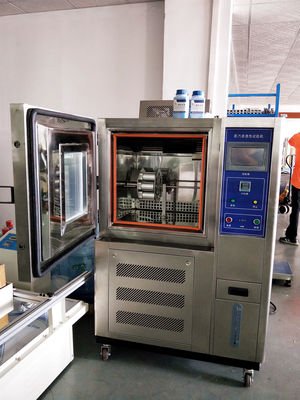 鞋材透湿性试验箱人机界面