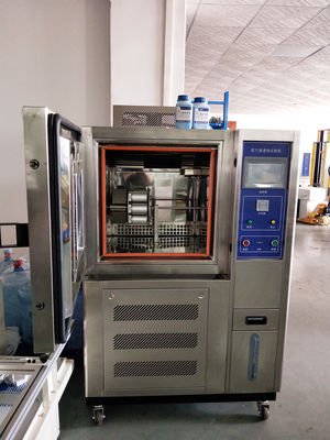 鞋材透湿性试验箱人机界面