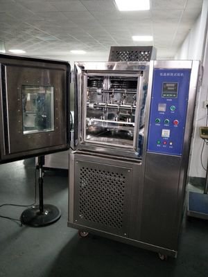 SATRA TM92 垂直设计便捷式鞋类温度测试机