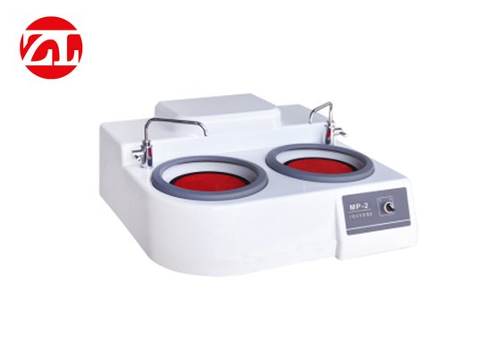 MP-2台式双转盘金相试样磨抛机