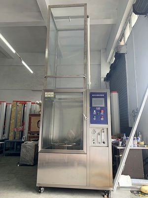 彩色触摸屏 IPX5 IPX6 可编程淋雨试验箱