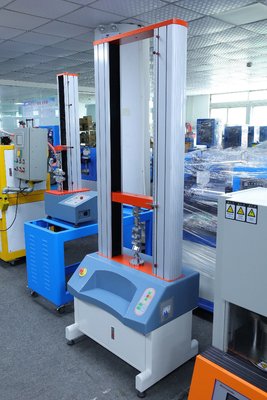 UTM双柱拉力机万能材料拉力试验设备20KN