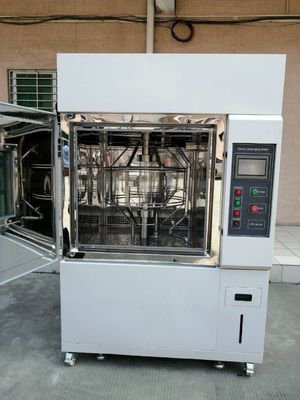 GB12831-86 油漆氙灯老化综合气候试验机