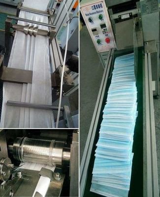 口罩自动制造机