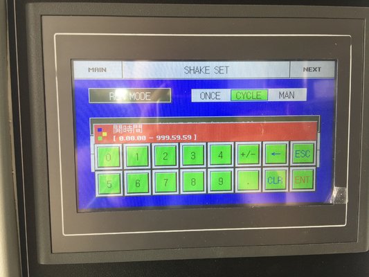 实验室防尘设备 IP6X 抗沙尘试验箱试验机