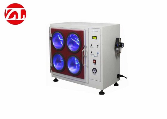 起毛起球勾丝试验机，卷筒起毛起球试验机