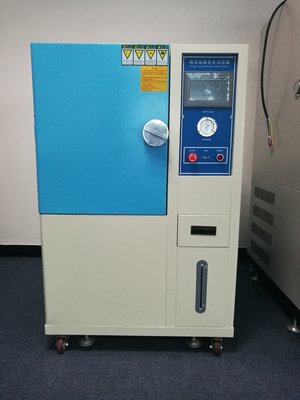 实验室真空加速老化试验箱，SUS304环境模拟箱