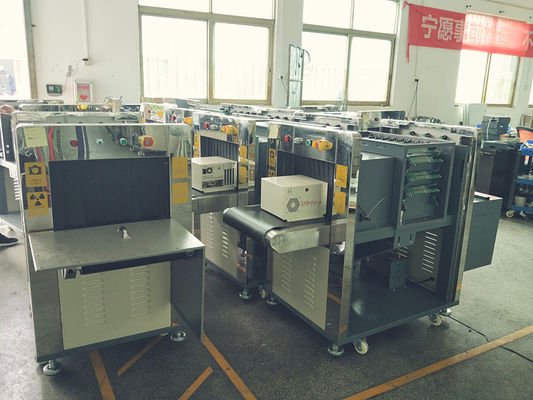 机场安检X射线探测器，车站安检机3D金属探测器