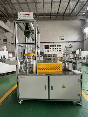 实验室塑料吹膜机 塑料薄膜挤出机 吹膜挤出机