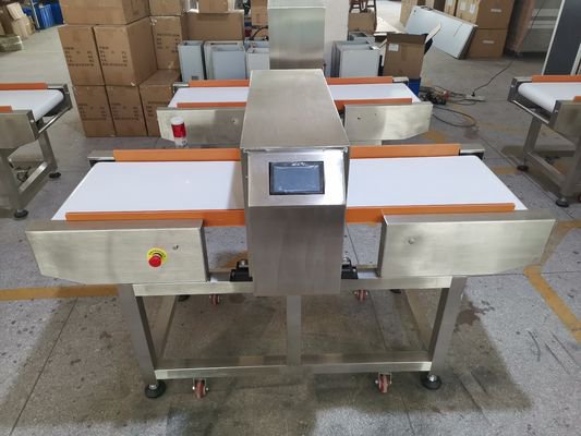 可调速海产品全金属检针机