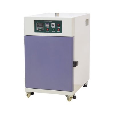 50℃-300℃工业热风干燥箱环境试验箱
