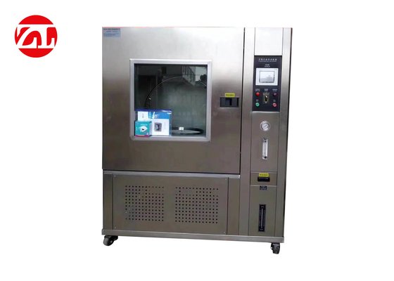 4喷嘴水射流试验箱IPX9测试设备