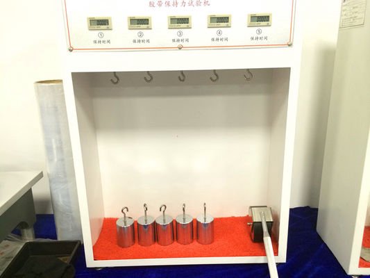 可定制胶带保持力测试仪1公斤包装测试设备