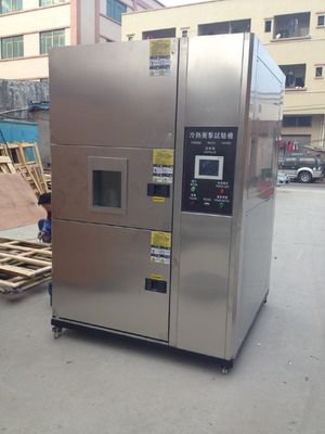 3槽式冷热冲击试验机，配备双冷却系统
