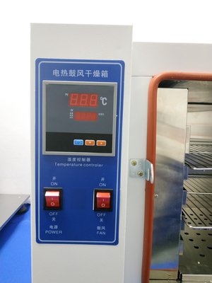 台式电烤箱，电热鼓风干燥箱