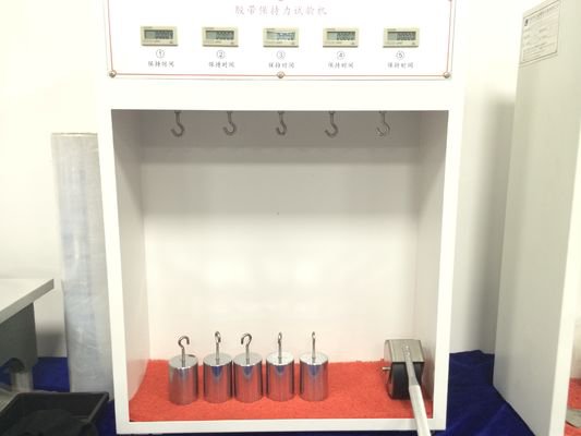 常温环境试验箱，5套室温胶带保持力测试仪