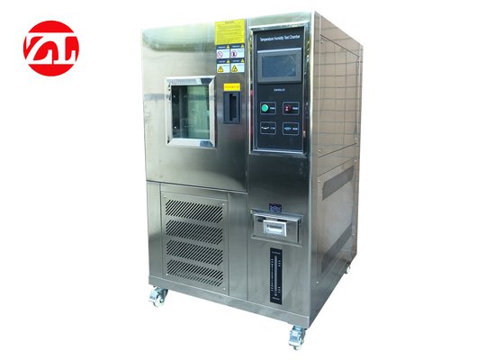 皮革漆耐候环境湿热循环气候稳定性试验设备