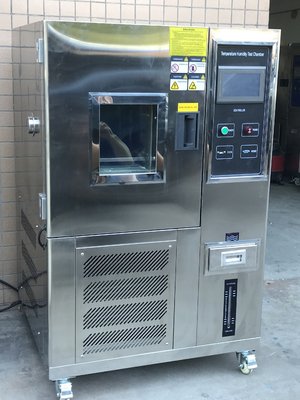 皮革漆耐候环境湿热循环气候稳定性试验设备