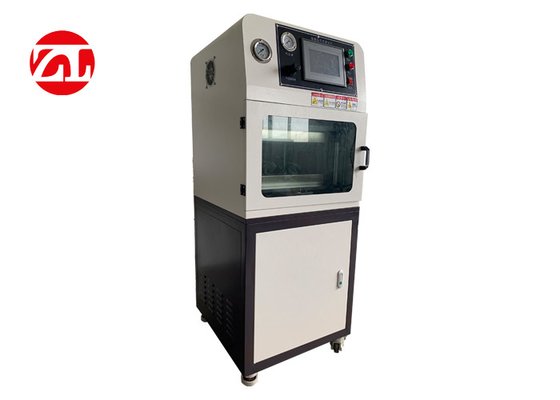 PLC液压橡胶硫化机