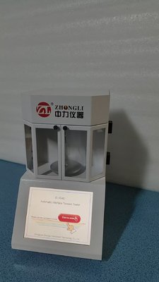 化工、石油、电力、铁路等行业自动界面张力测定仪