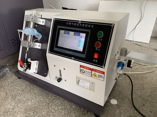 YY0469负压式医用口罩气体交换压差测试仪