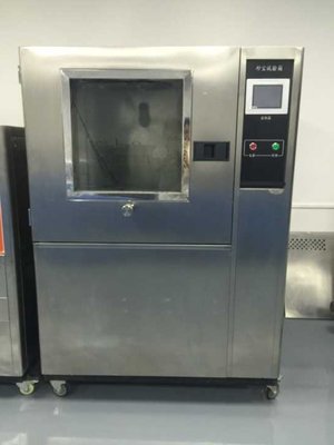 模拟环境沙尘试验箱防尘可编程