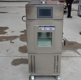 台式迷你温湿度试验机不锈钢型