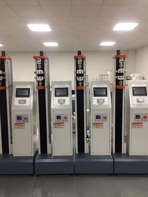 经济型材料万能试验机 100N 电脑型